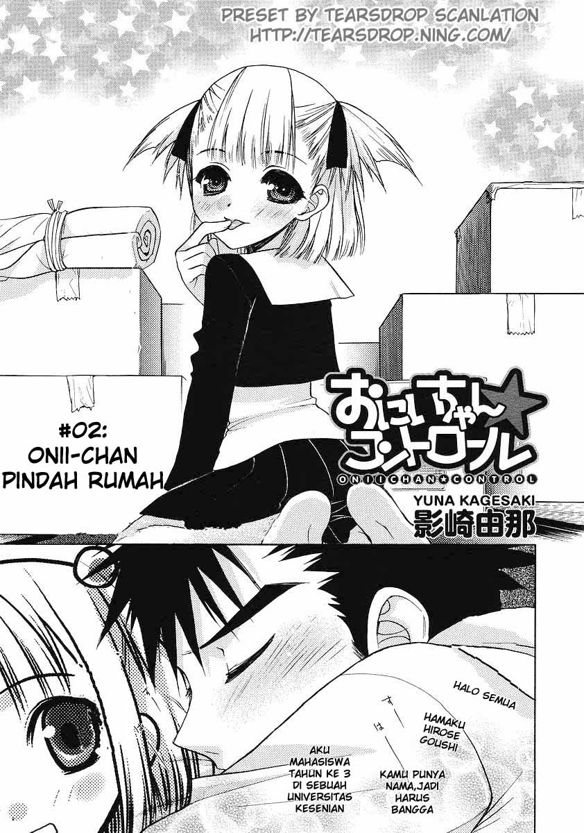 Oniichan☆Control Chapter 2 - halaman 1