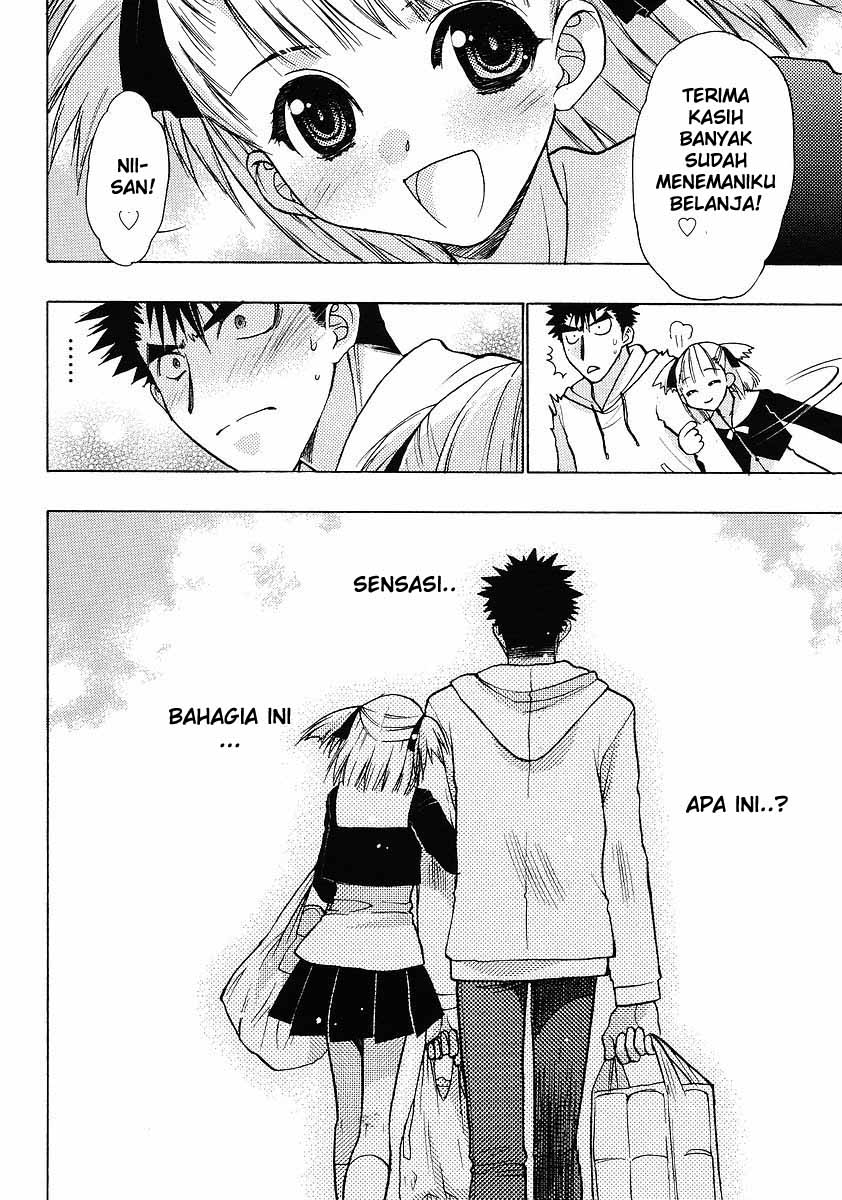 Oniichan☆Control Chapter 2 - halaman 16