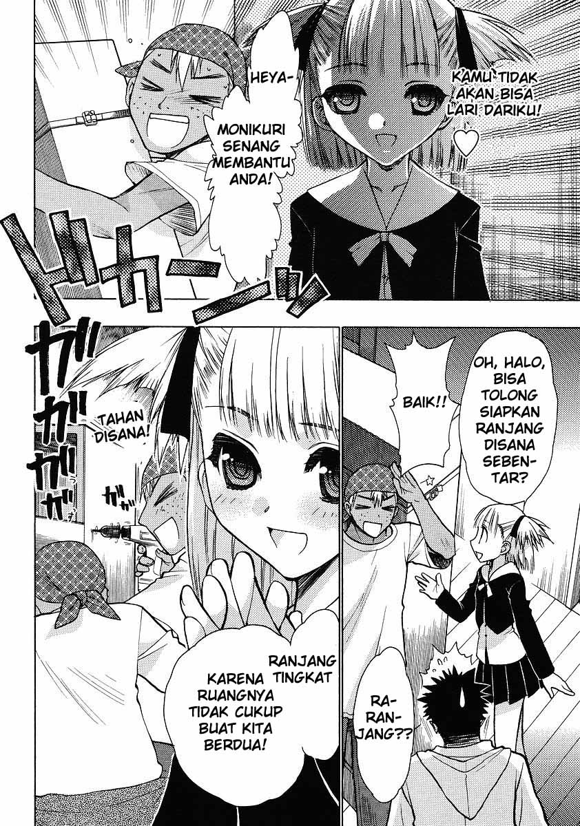 Oniichan☆Control Chapter 2 - halaman 8