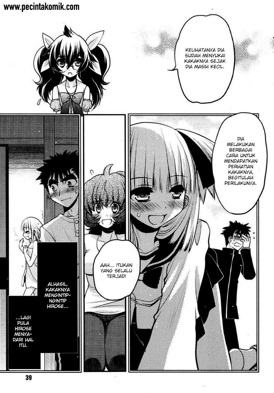 Oniichan☆Control Chapter 20 - halaman 12
