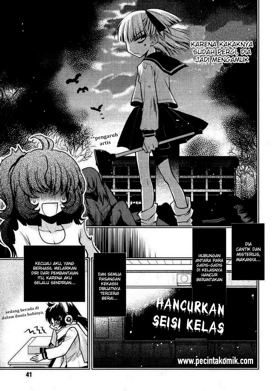 Oniichan☆Control Chapter 20 - halaman 14