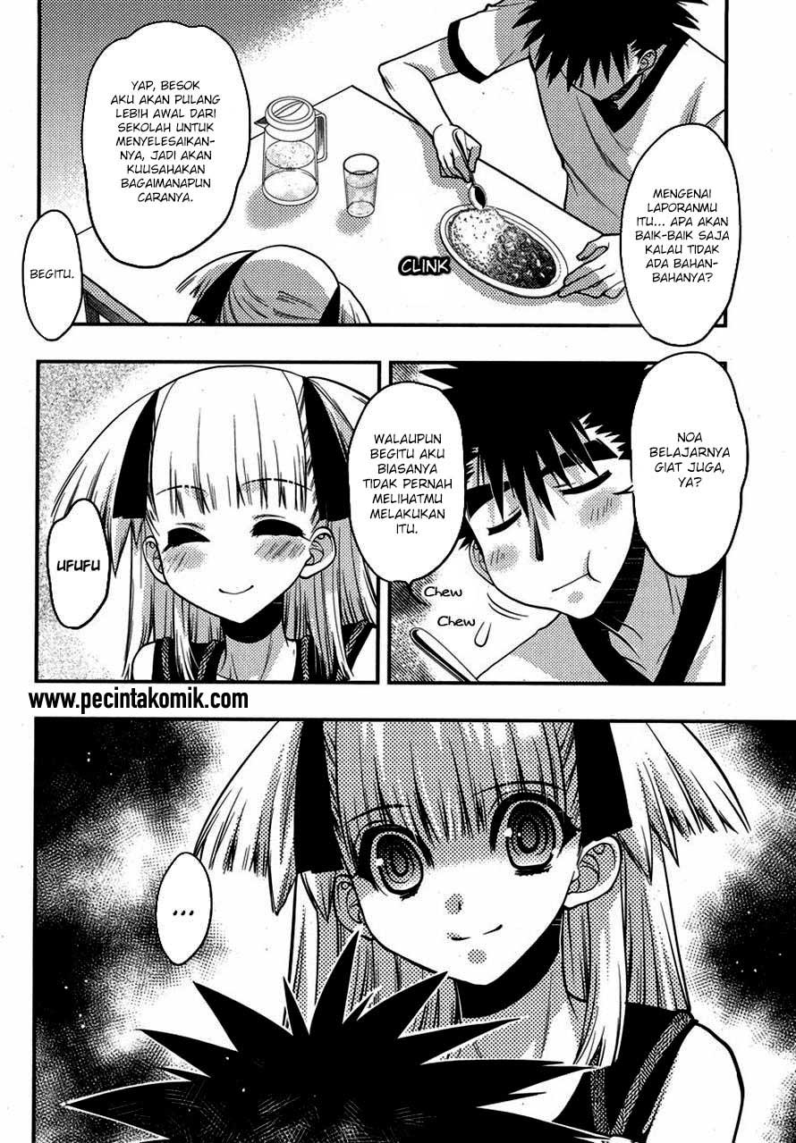 Oniichan☆Control Chapter 20 - halaman 19