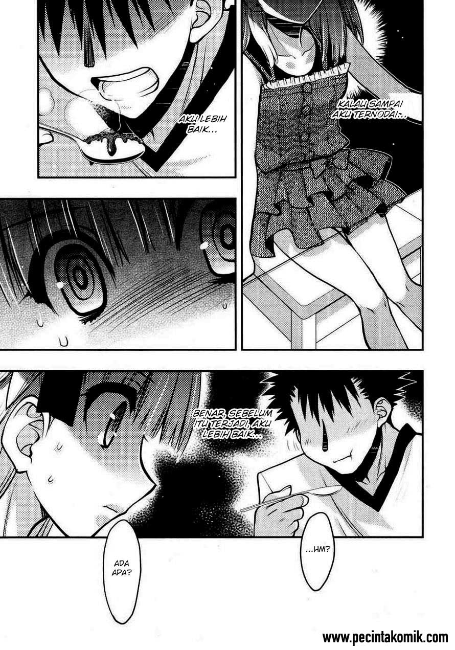 Oniichan☆Control Chapter 20 - halaman 20