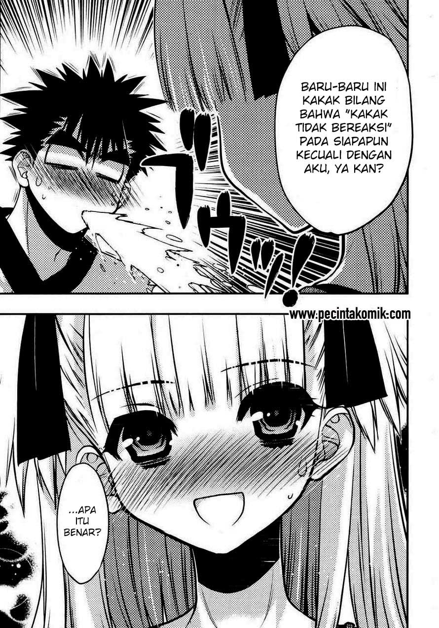 Oniichan☆Control Chapter 20 - halaman 22
