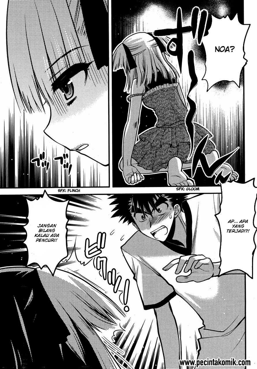Oniichan☆Control Chapter 20 - halaman 4
