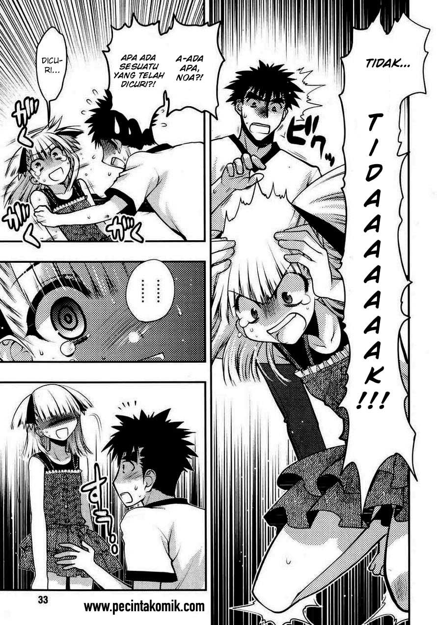 Oniichan☆Control Chapter 20 - halaman 6