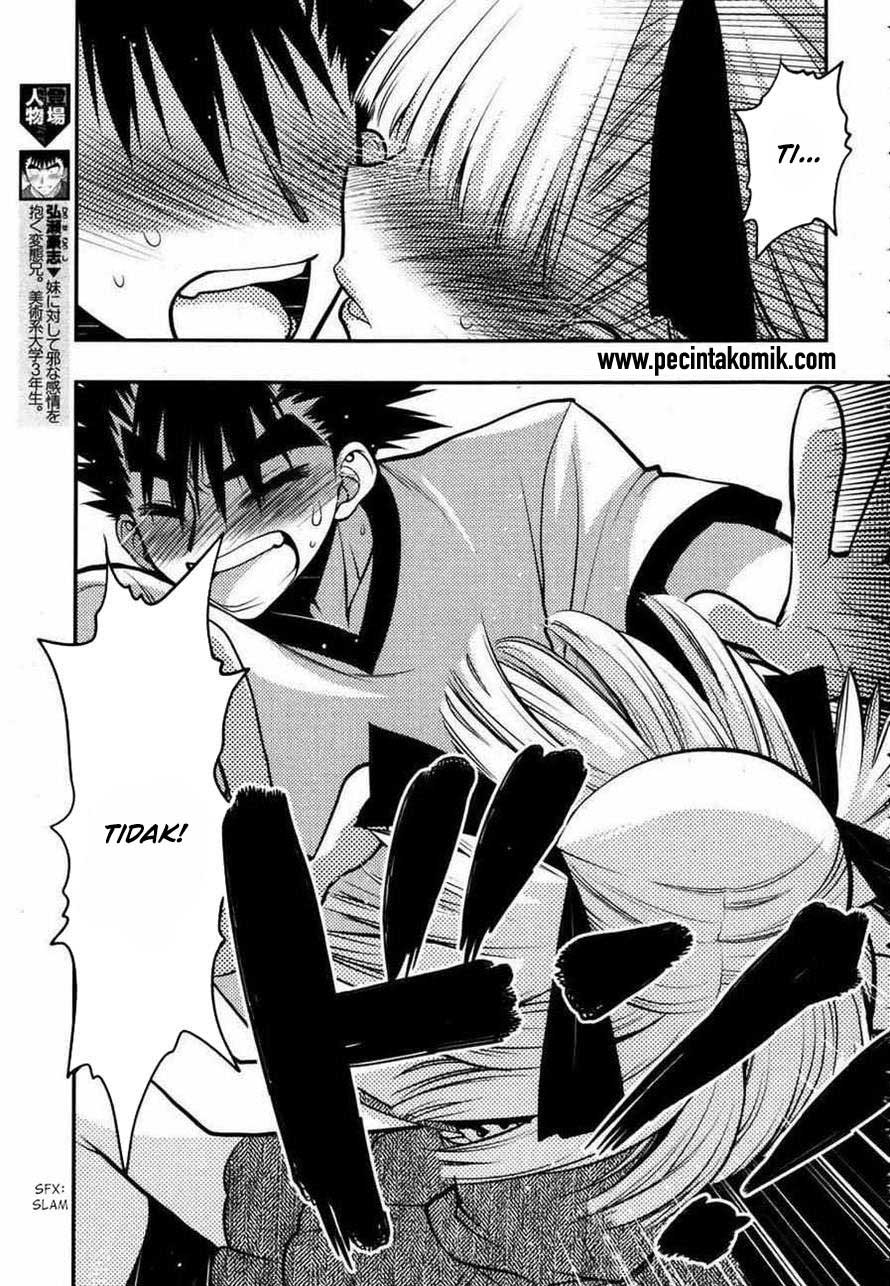 Oniichan☆Control Chapter 21 - halaman 10