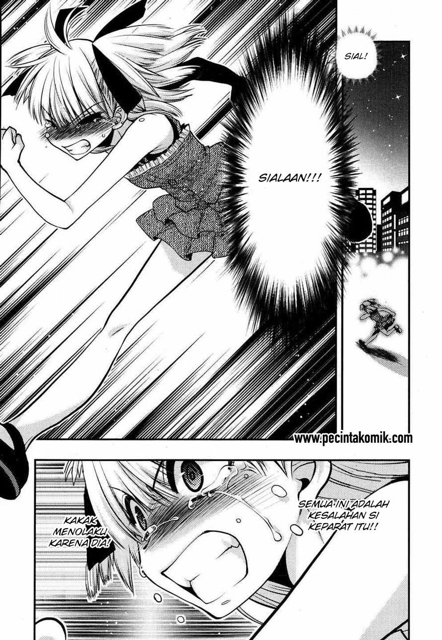 Oniichan☆Control Chapter 21 - halaman 16