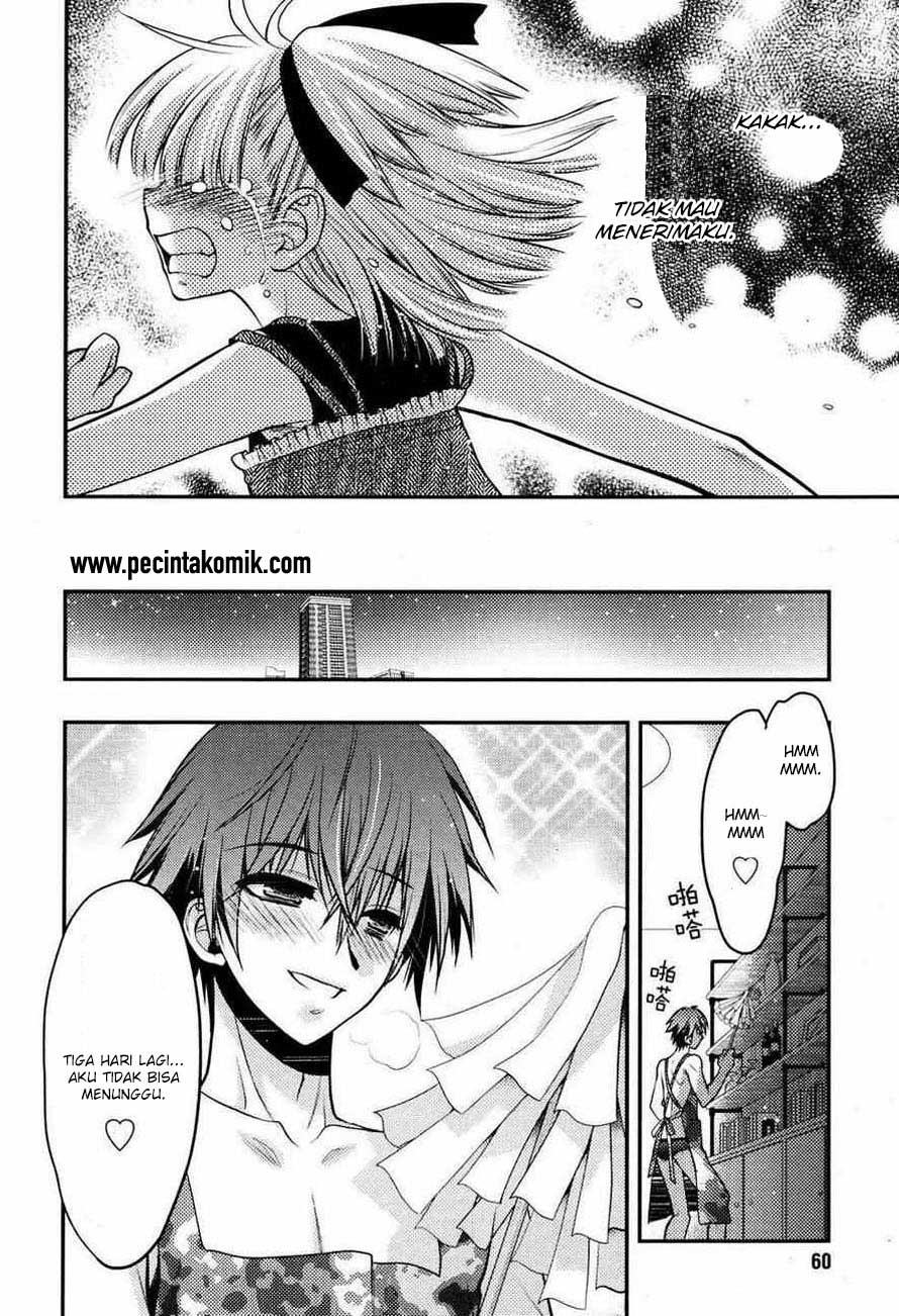 Oniichan☆Control Chapter 21 - halaman 17