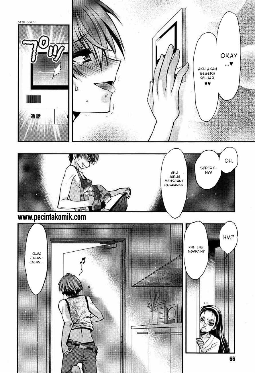 Oniichan☆Control Chapter 21 - halaman 23