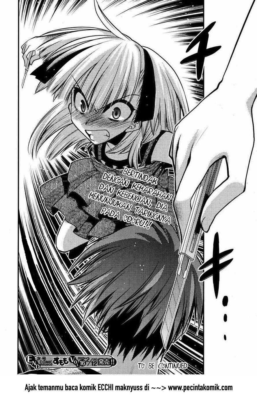 Oniichan☆Control Chapter 21 - halaman 25