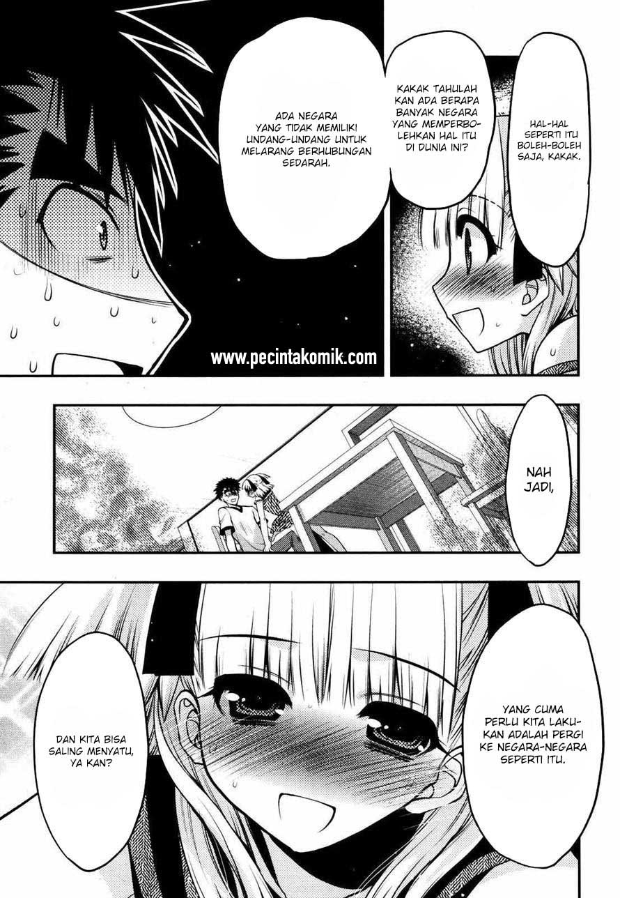Oniichan☆Control Chapter 21 - halaman 6