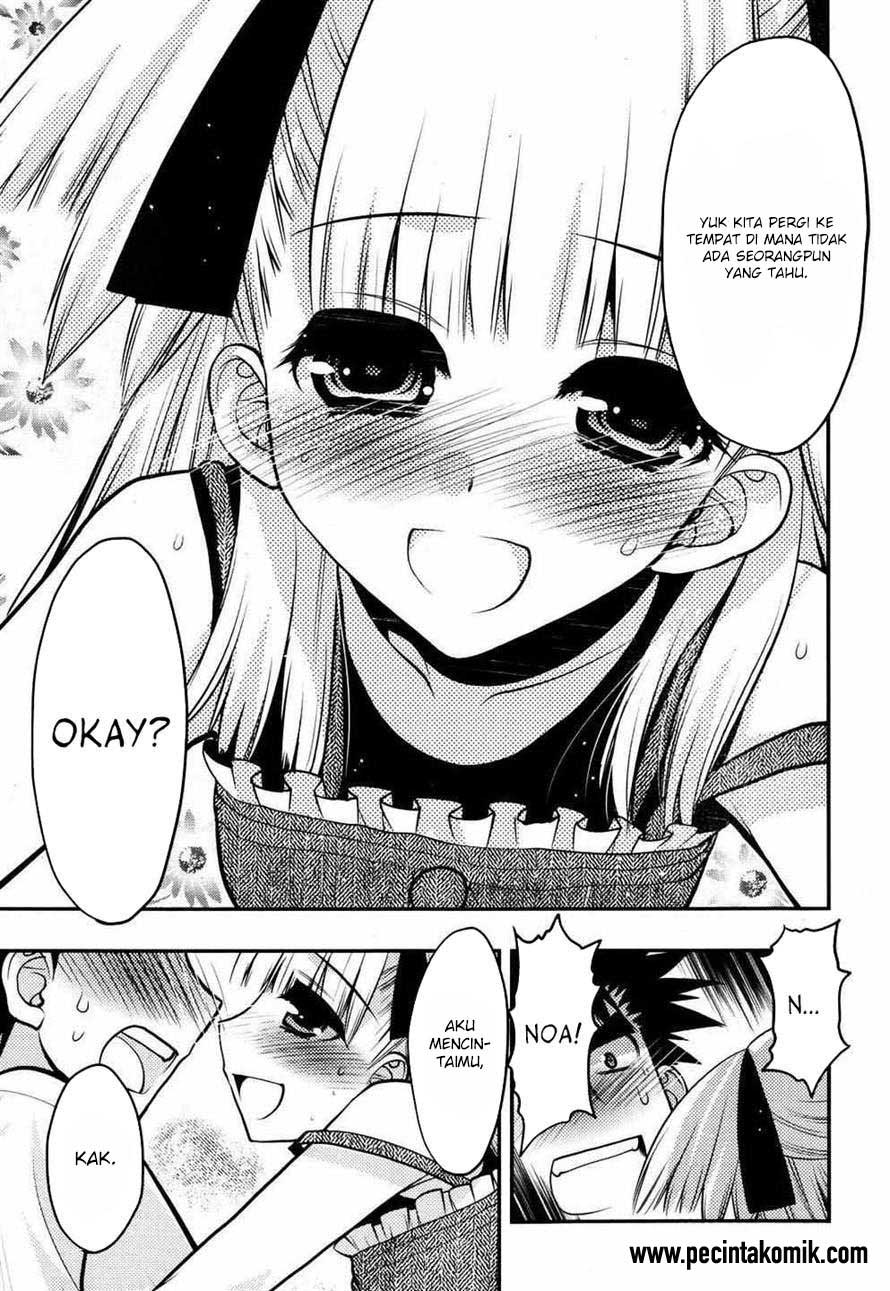 Oniichan☆Control Chapter 21 - halaman 8