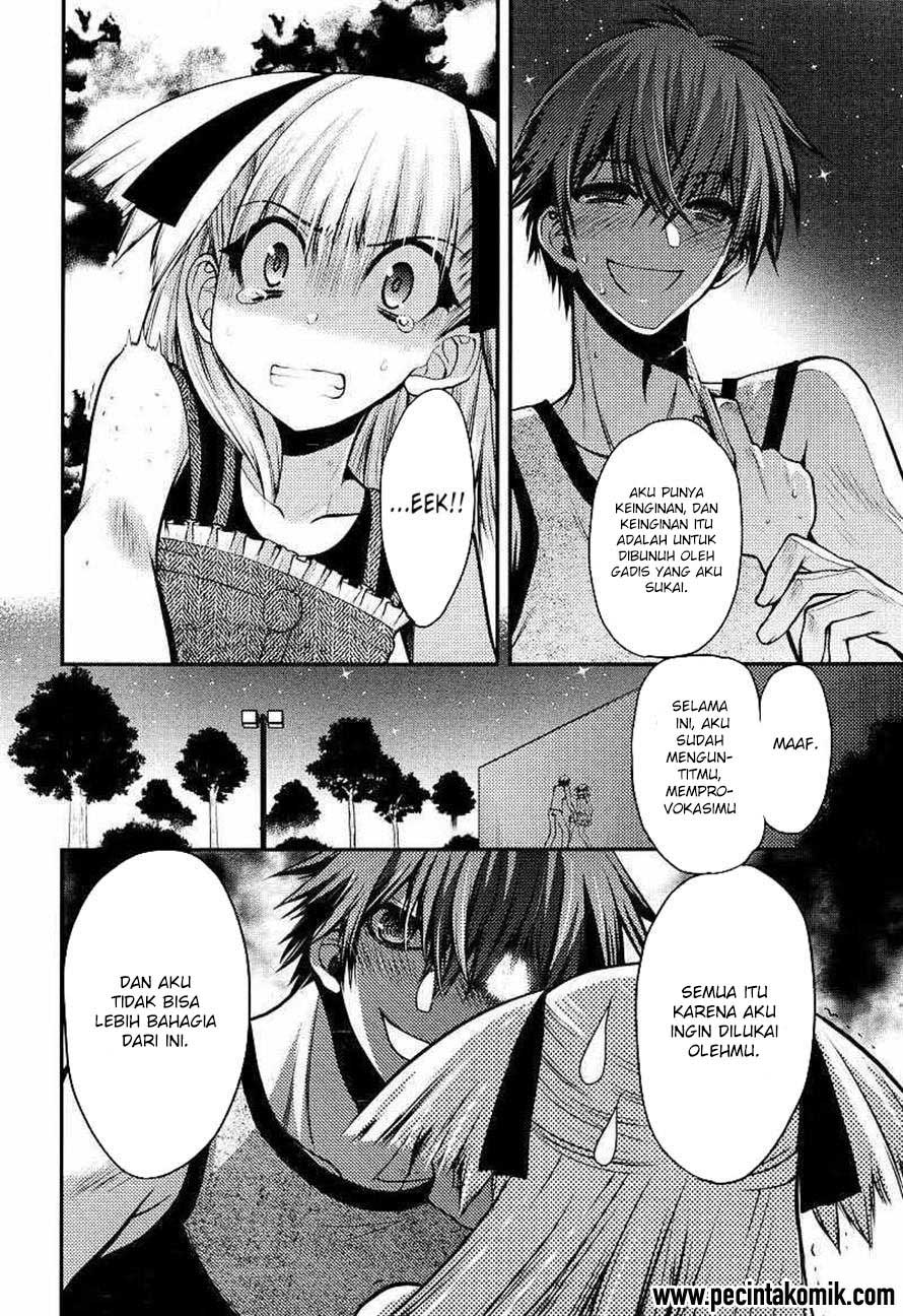 Oniichan☆Control Chapter 22 - halaman 15
