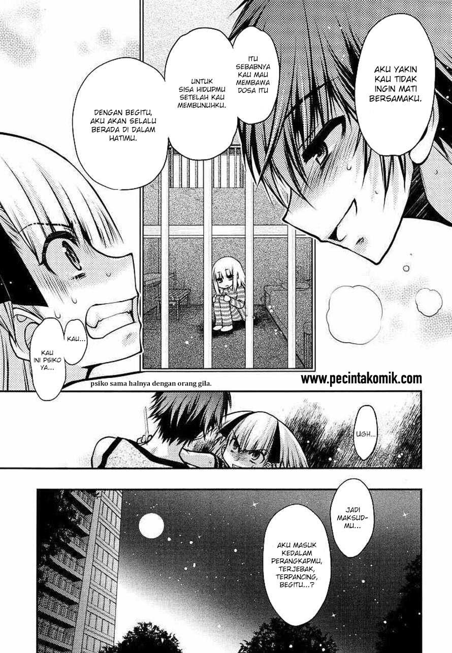 Oniichan☆Control Chapter 22 - halaman 16