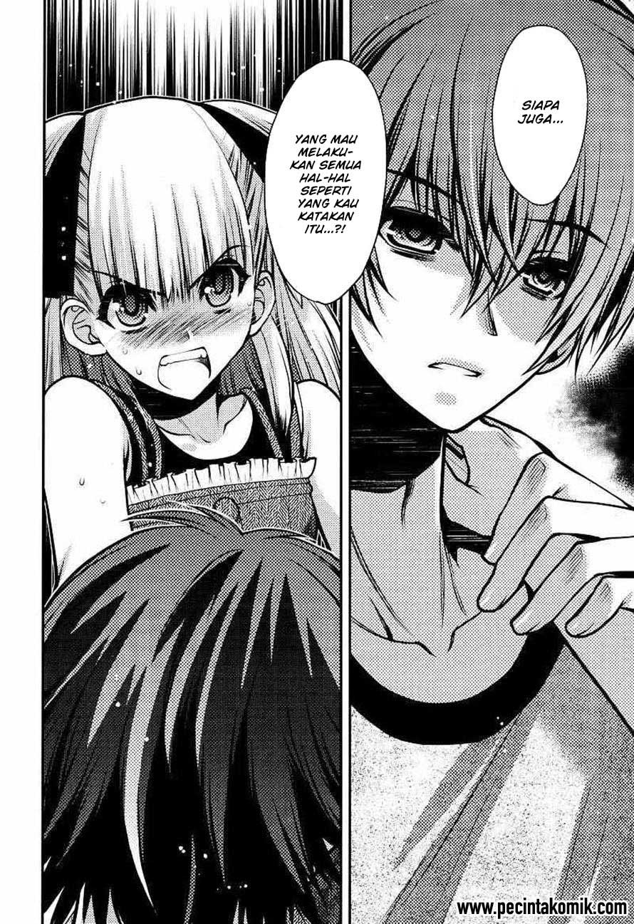 Oniichan☆Control Chapter 22 - halaman 17