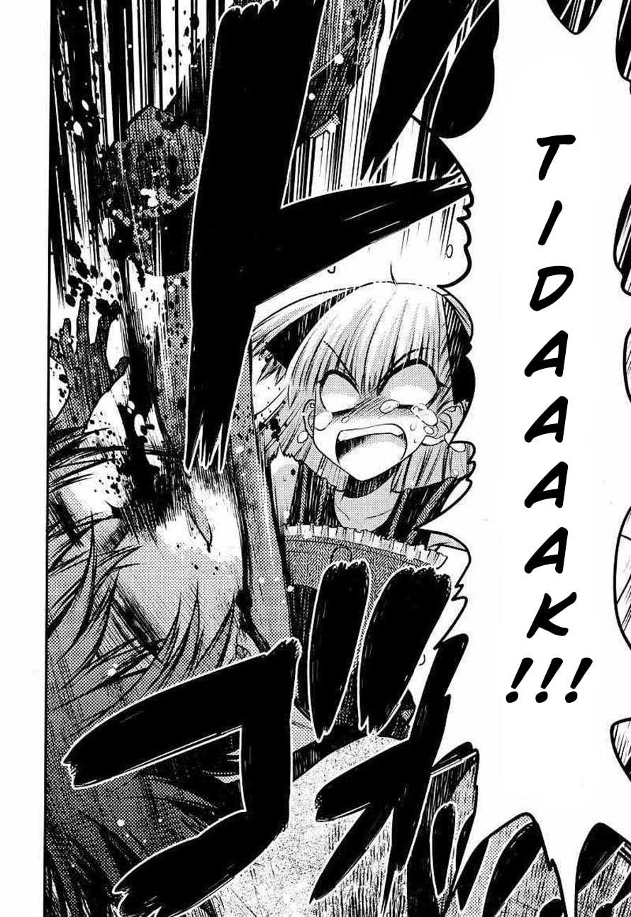 Oniichan☆Control Chapter 22 - halaman 21