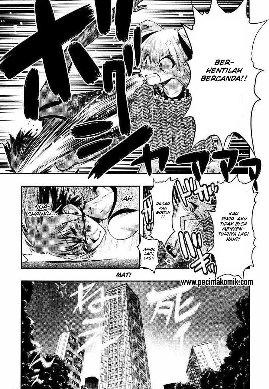 Oniichan☆Control Chapter 22 - halaman 22