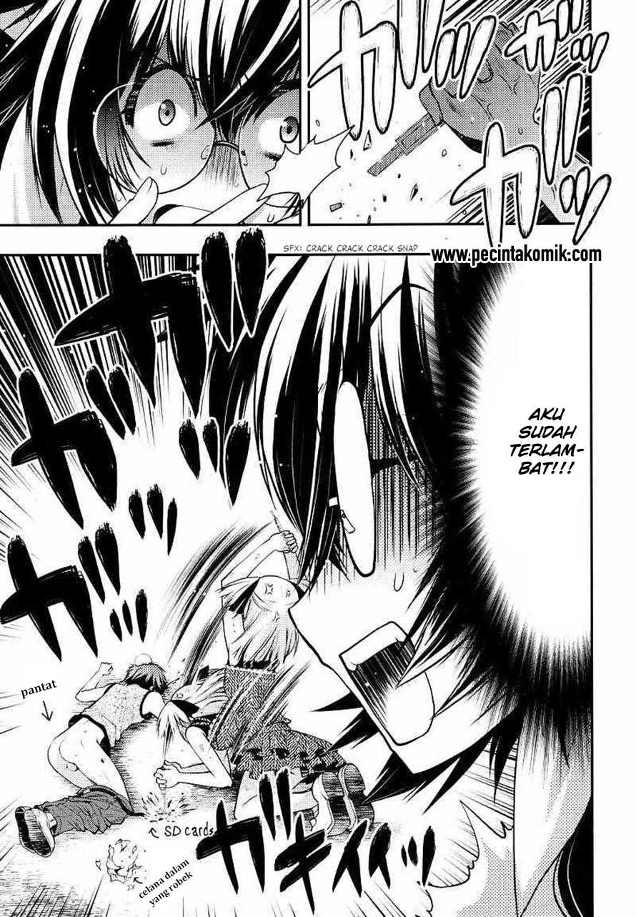 Oniichan☆Control Chapter 22 - halaman 24