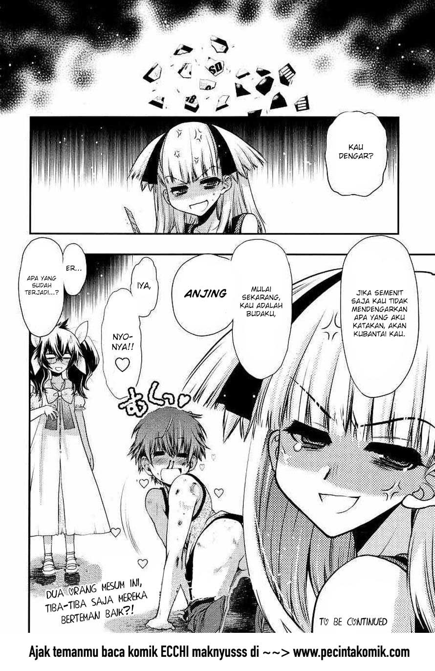Oniichan☆Control Chapter 22 - halaman 25