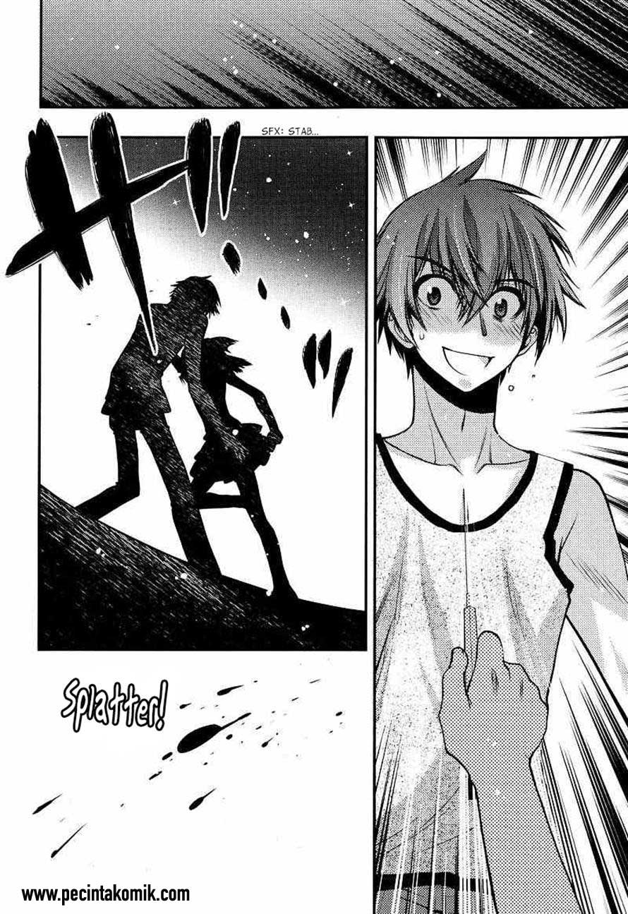 Oniichan☆Control Chapter 22 - halaman 3