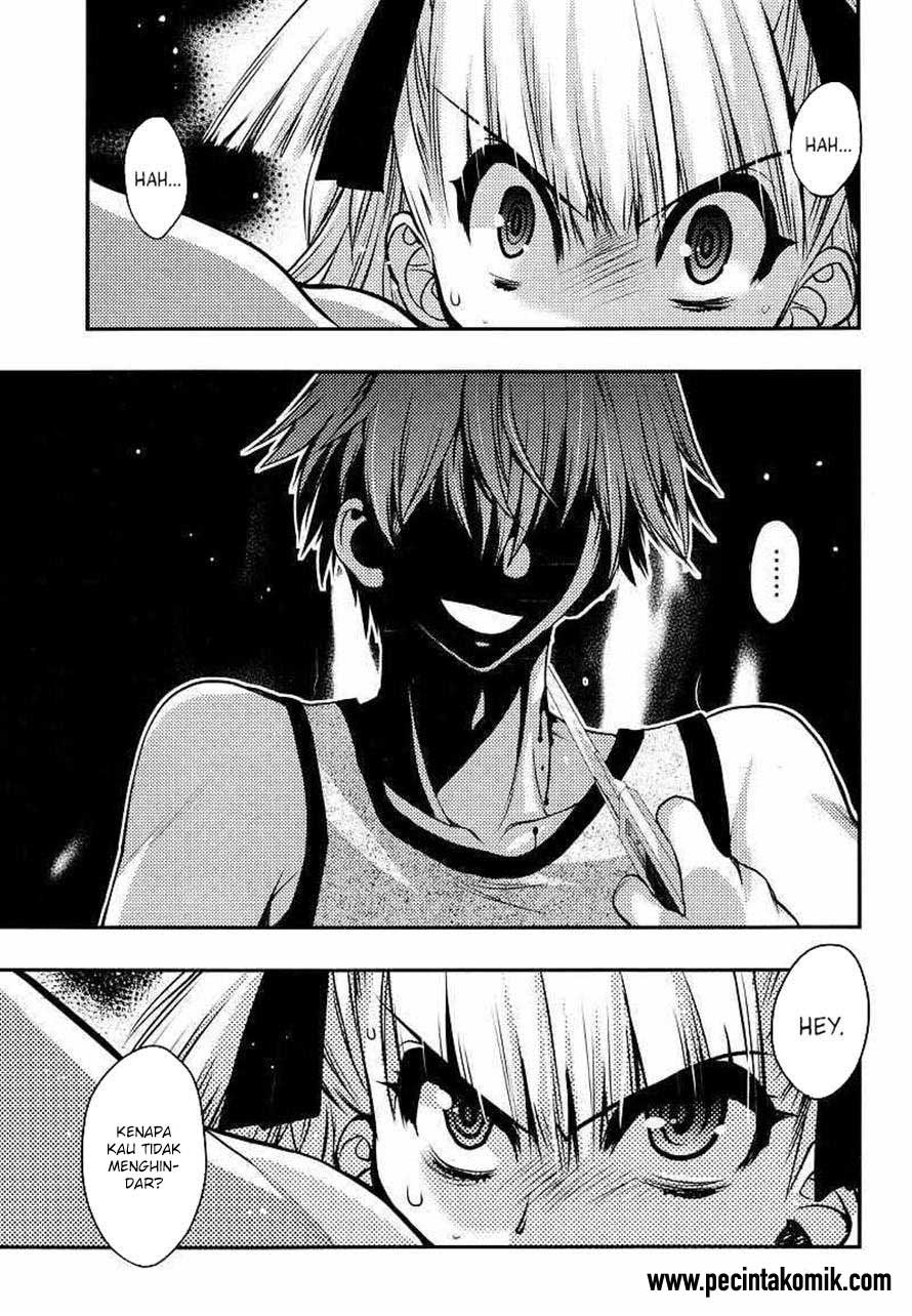 Oniichan☆Control Chapter 22 - halaman 4