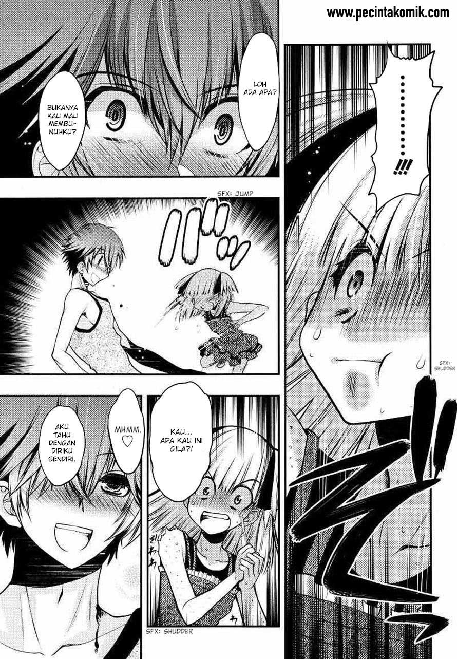 Oniichan☆Control Chapter 22 - halaman 6