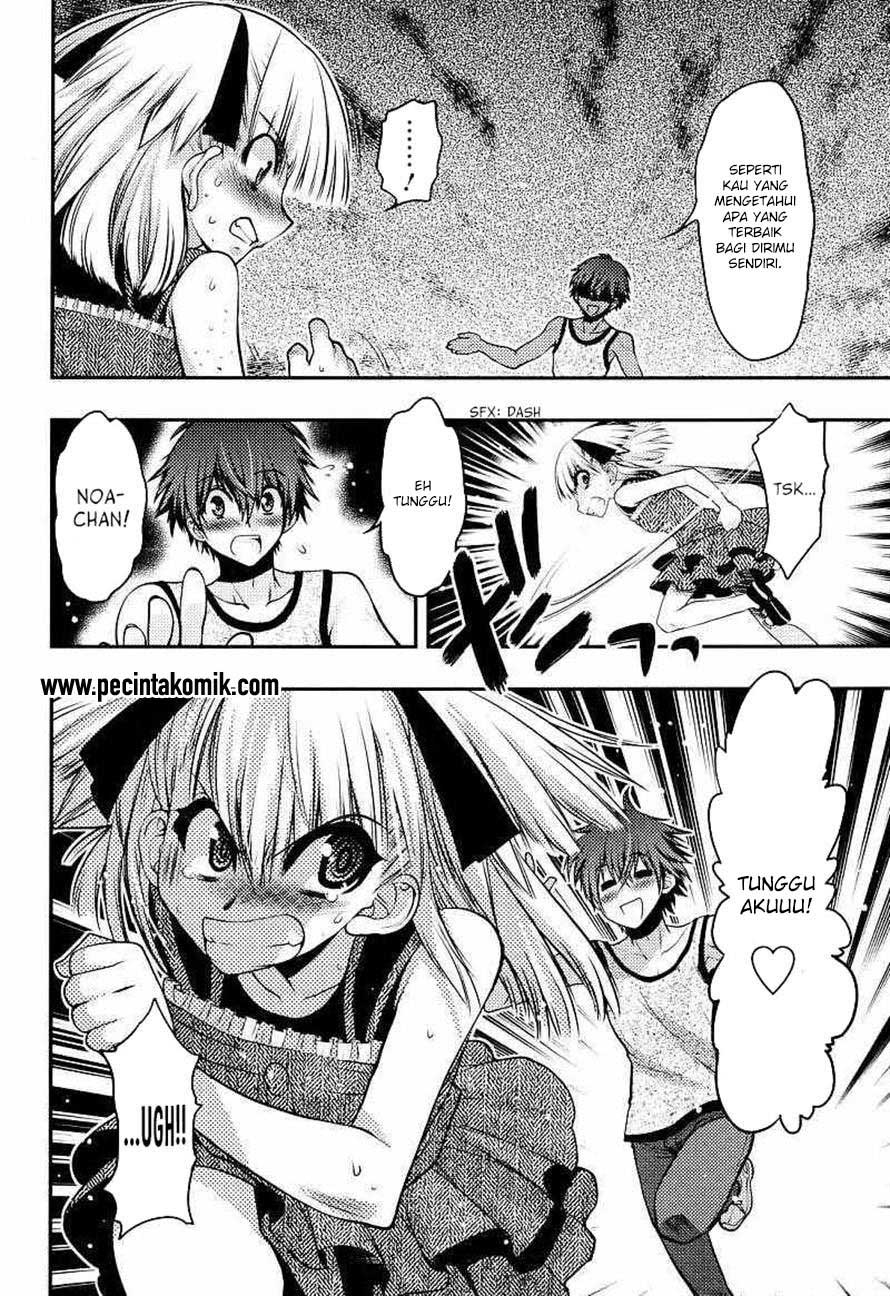 Oniichan☆Control Chapter 22 - halaman 7