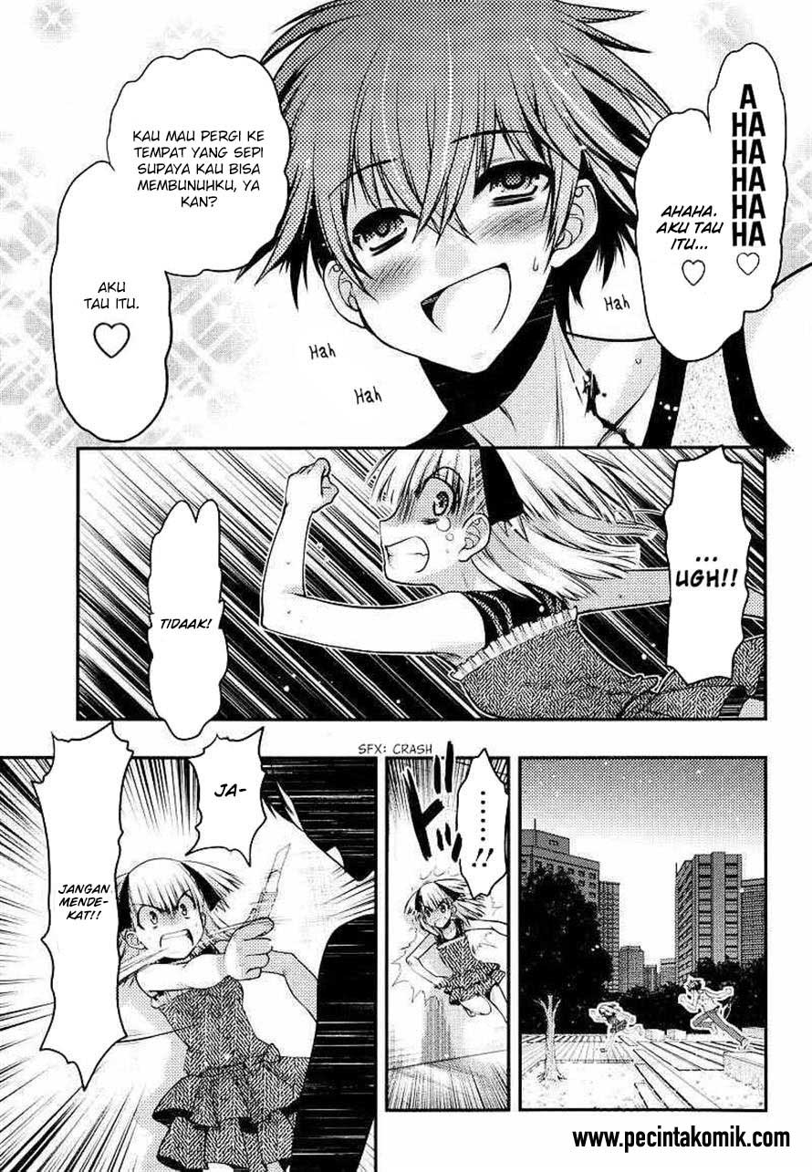 Oniichan☆Control Chapter 22 - halaman 8