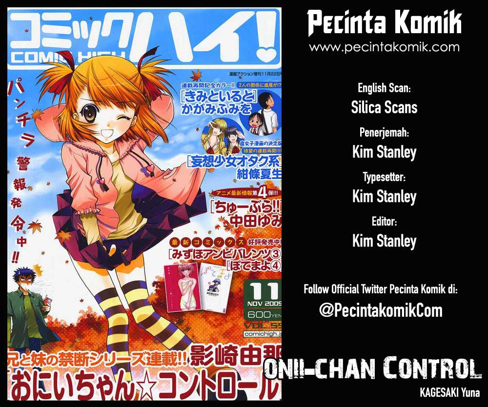 Oniichan☆Control Chapter 23 - halaman 1