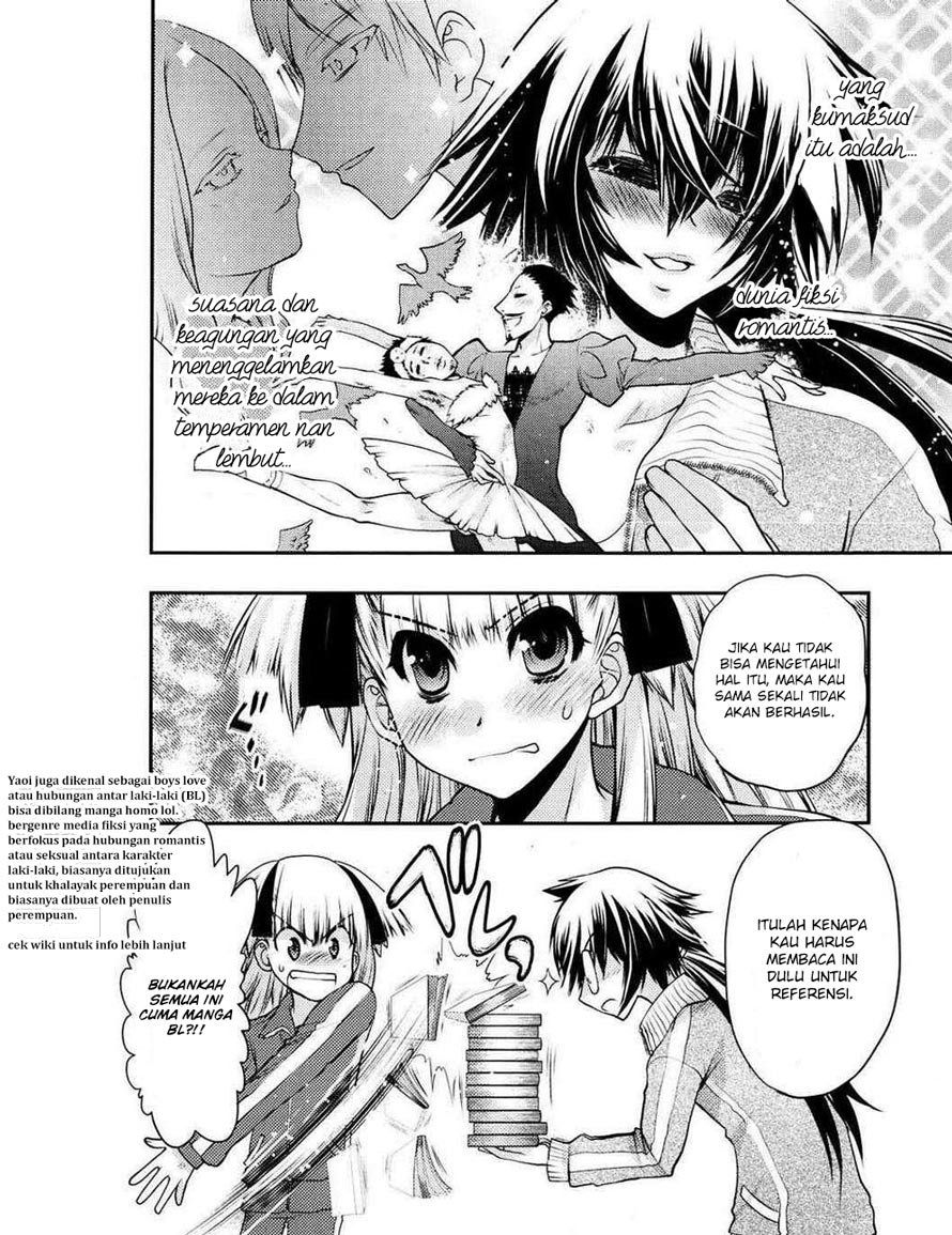 Oniichan☆Control Chapter 23 - halaman 17