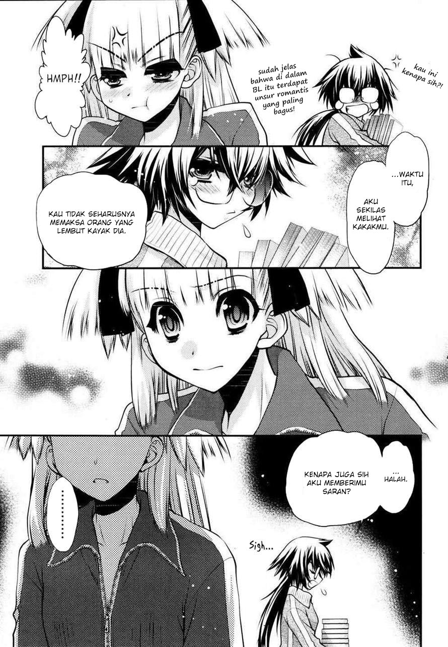 Oniichan☆Control Chapter 23 - halaman 18