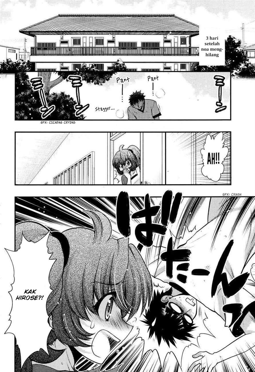Oniichan☆Control Chapter 23 - halaman 19