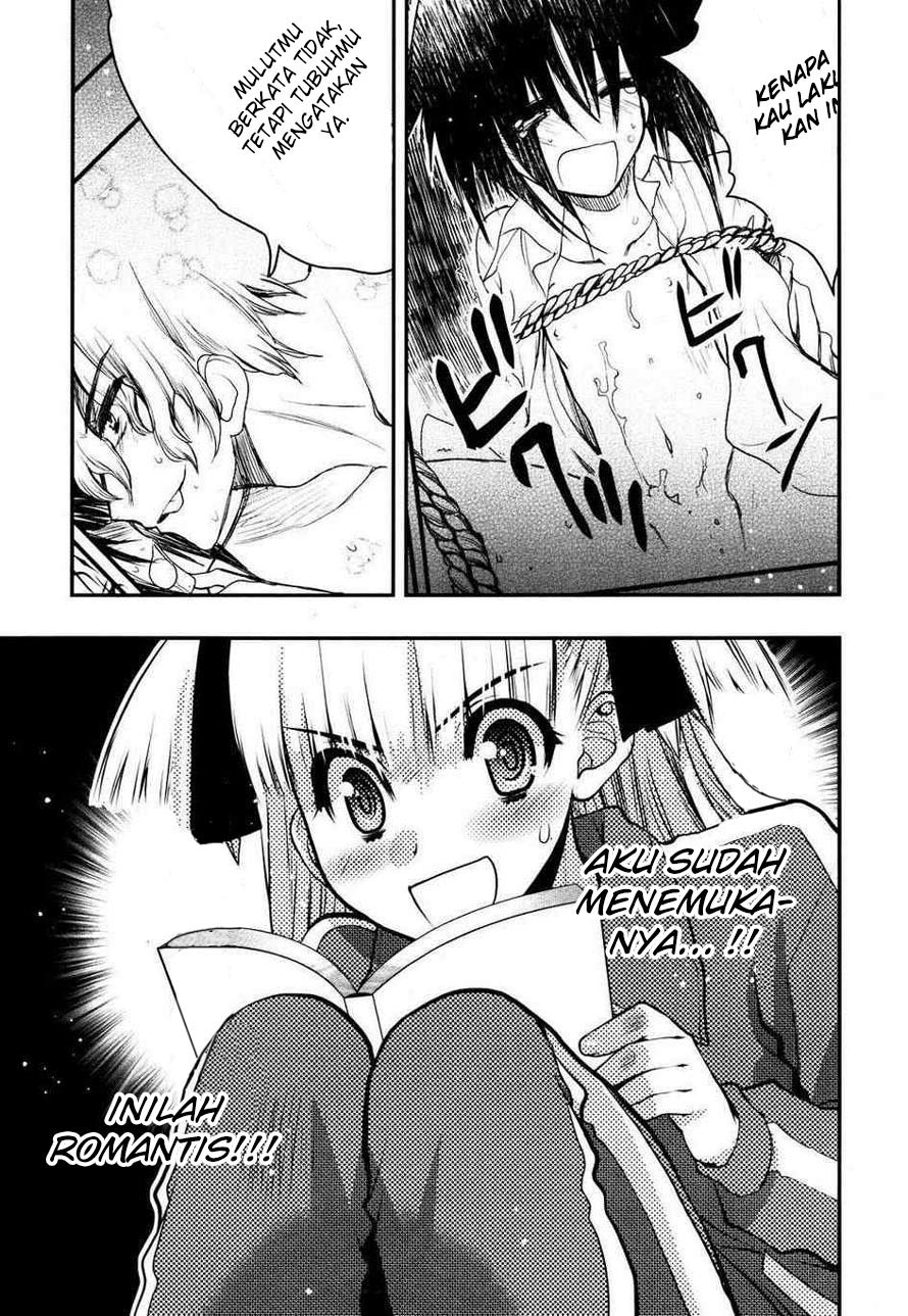 Oniichan☆Control Chapter 23 - halaman 22