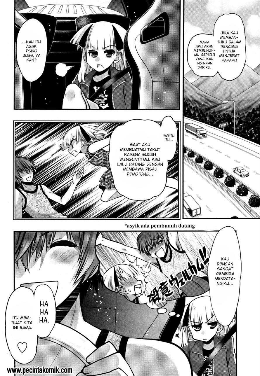 Oniichan☆Control Chapter 24 - halaman 10
