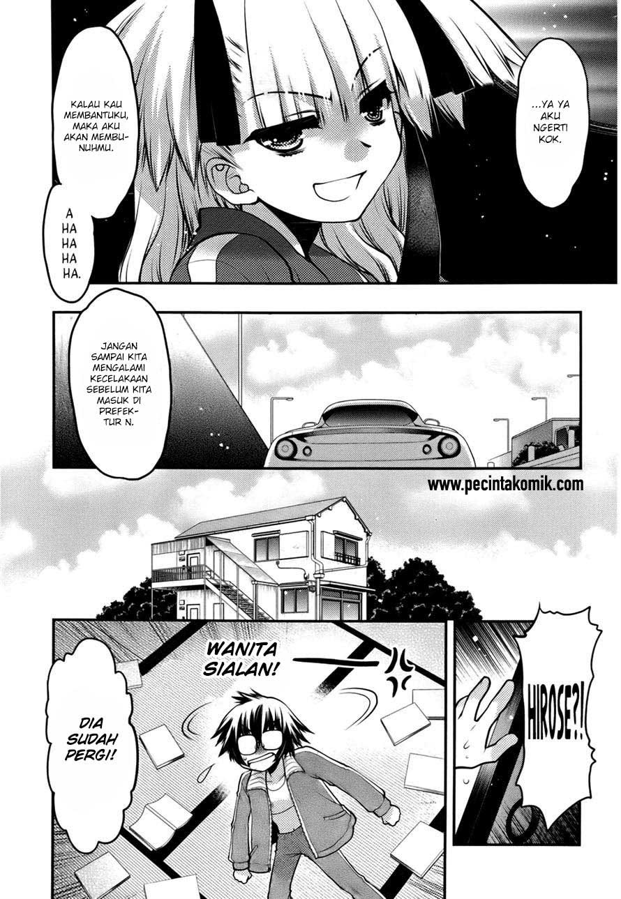 Oniichan☆Control Chapter 24 - halaman 13