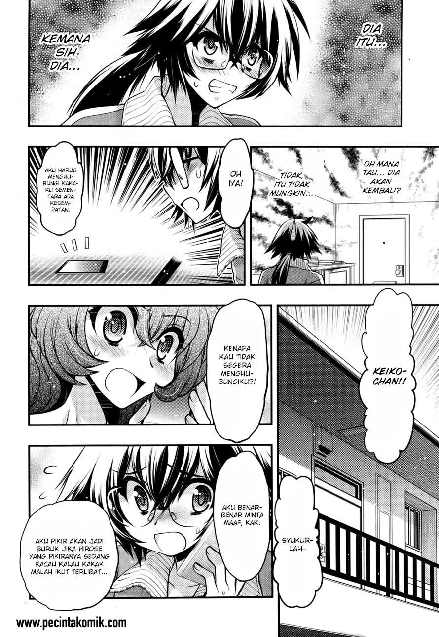Oniichan☆Control Chapter 24 - halaman 14