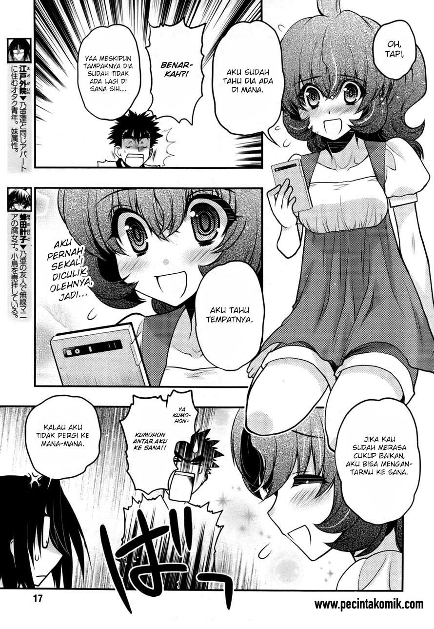 Oniichan☆Control Chapter 24 - halaman 19