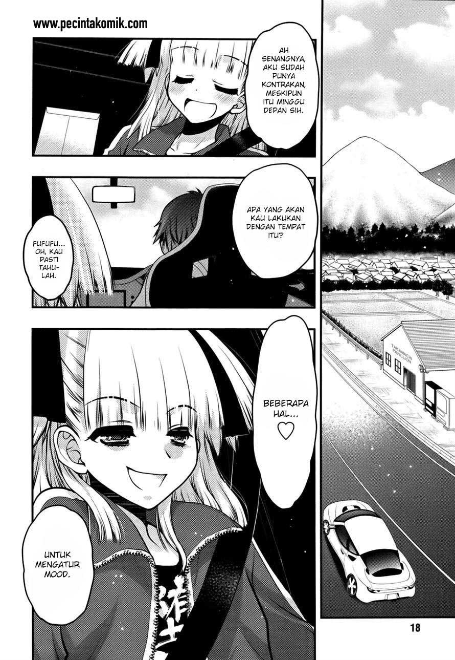 Oniichan☆Control Chapter 24 - halaman 20