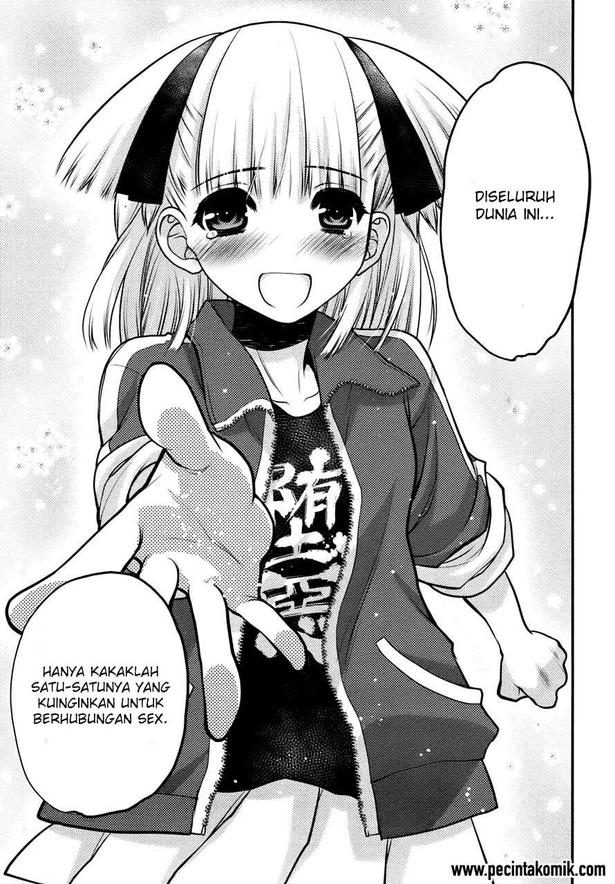 Oniichan☆Control Chapter 25 - halaman 12