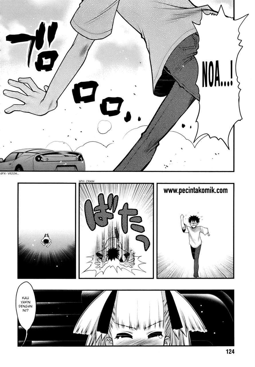 Oniichan☆Control Chapter 25 - halaman 15
