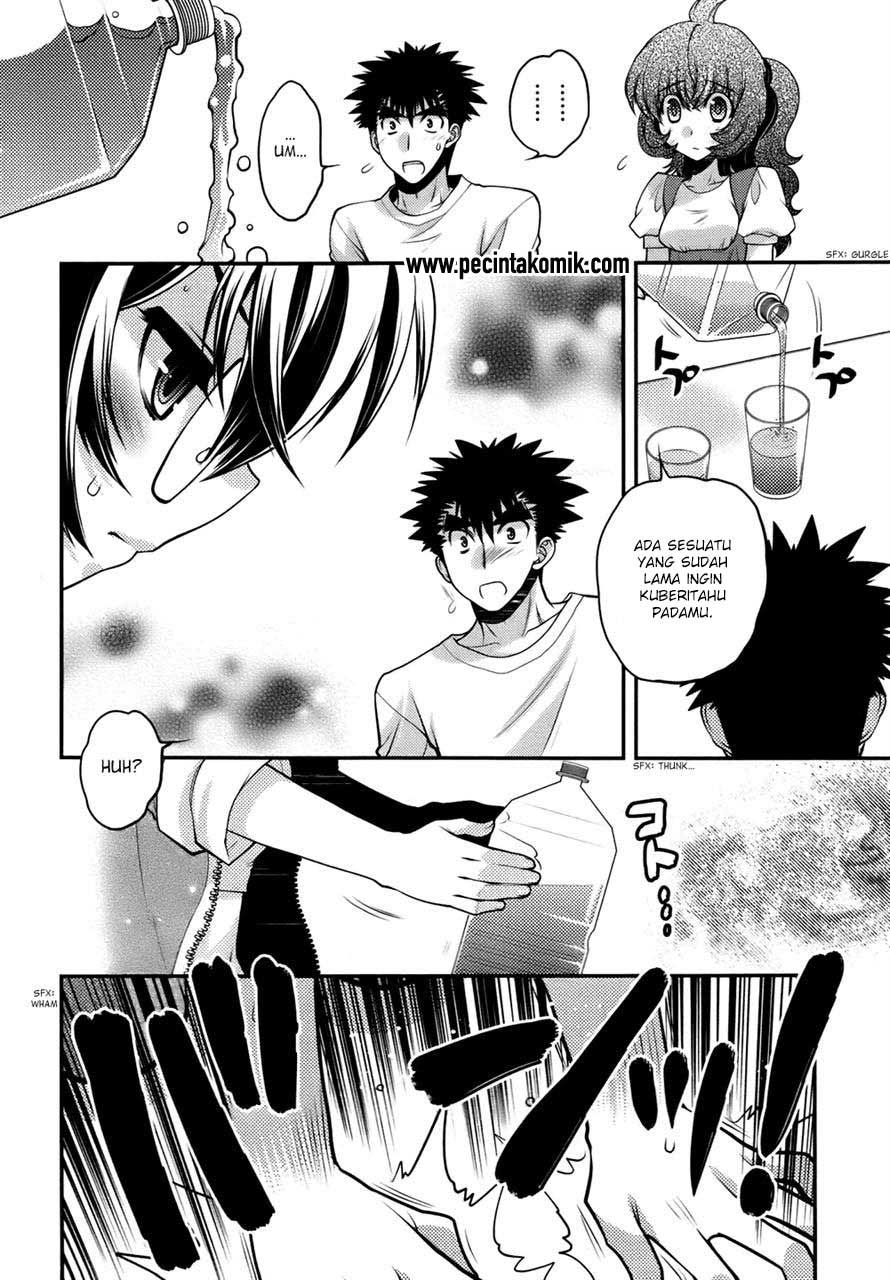 Oniichan☆Control Chapter 25 - halaman 19