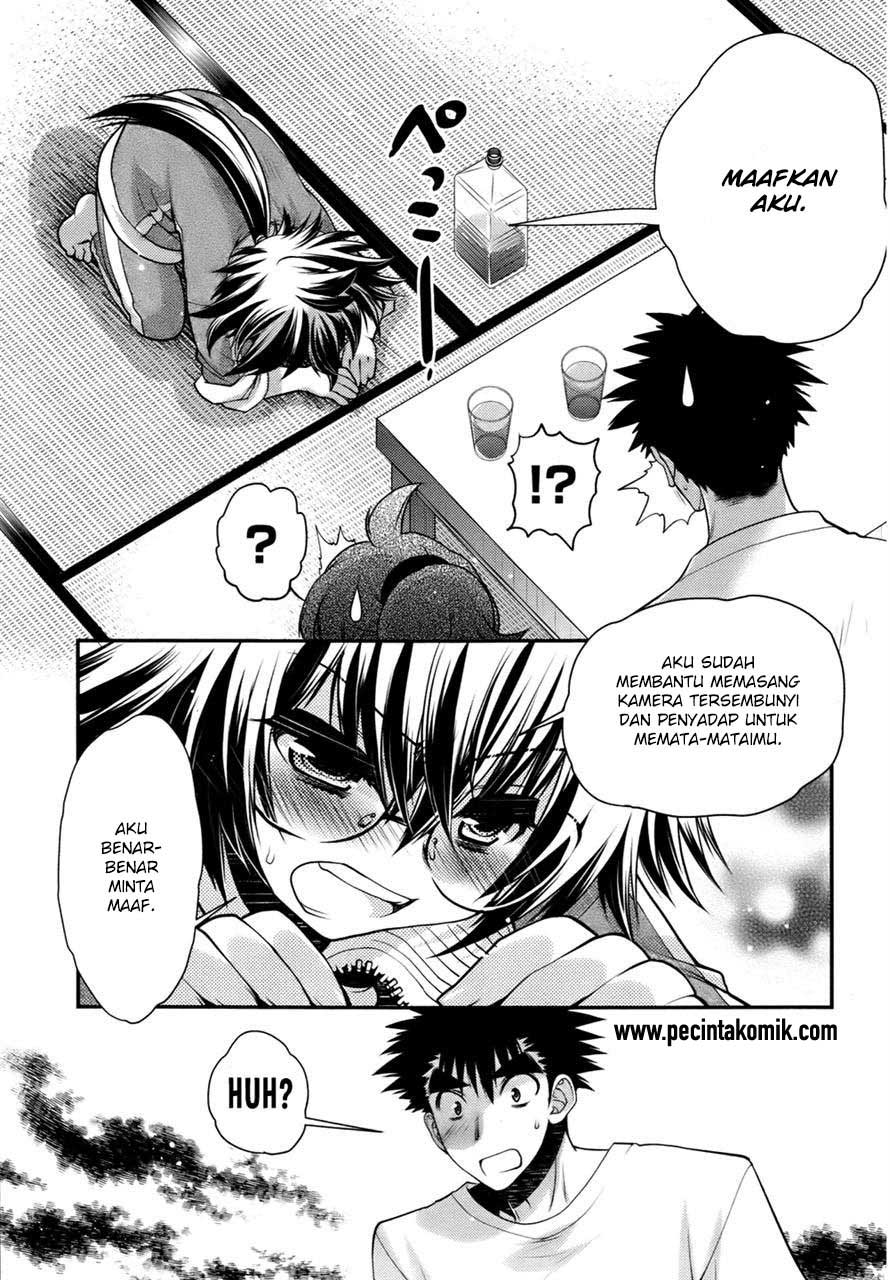 Oniichan☆Control Chapter 25 - halaman 20