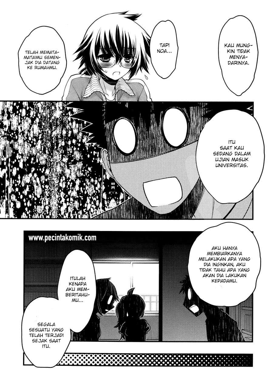 Oniichan☆Control Chapter 25 - halaman 22