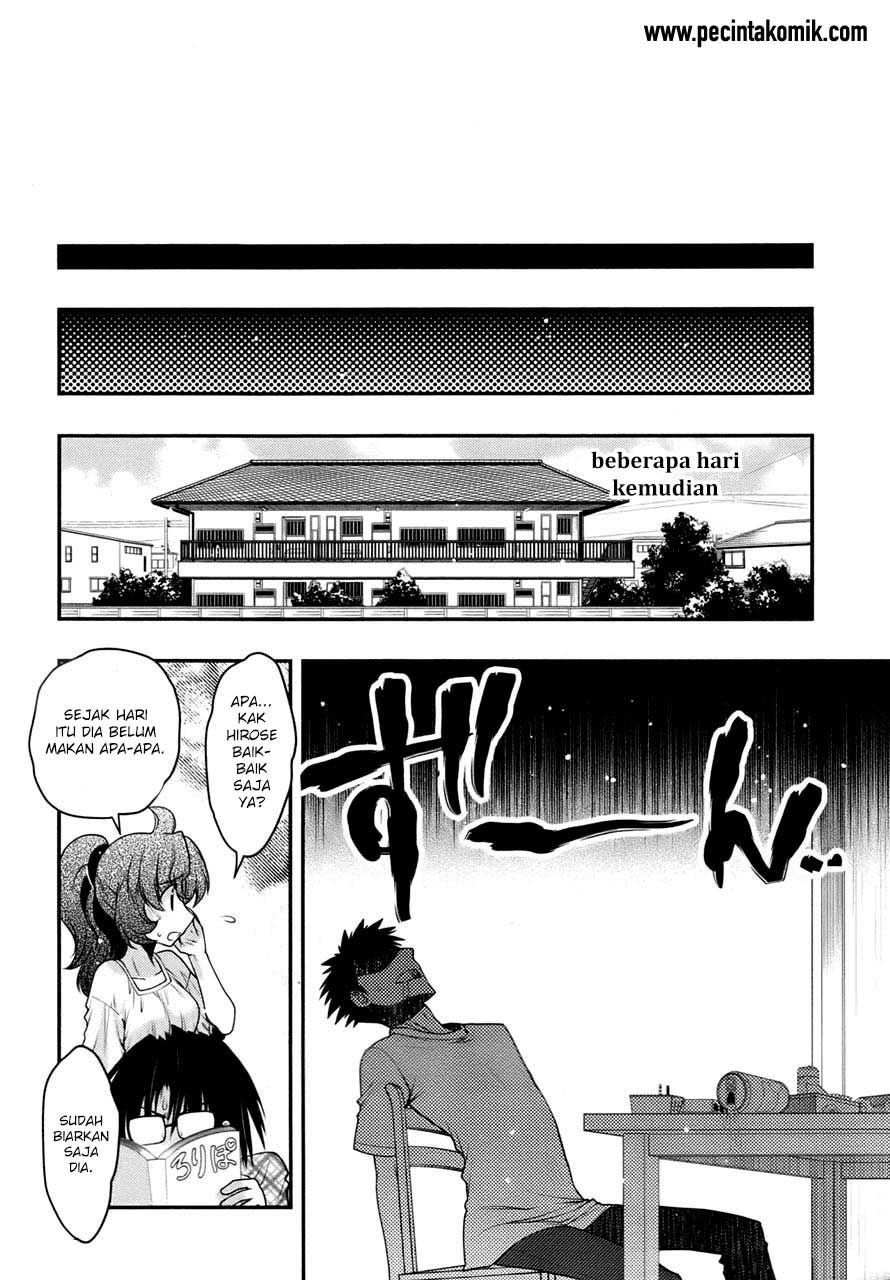 Oniichan☆Control Chapter 25 - halaman 23