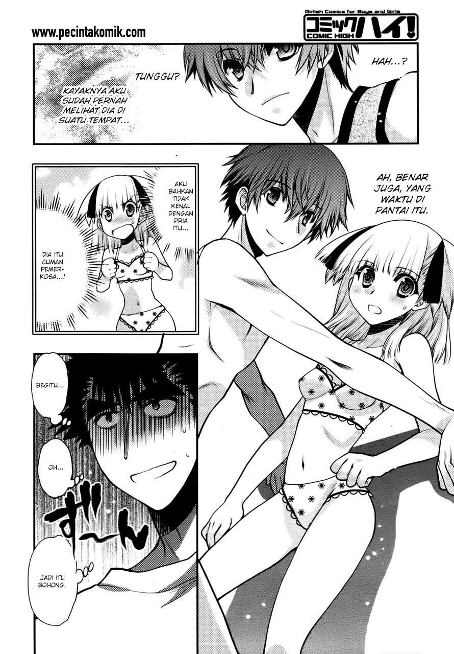 Oniichan☆Control Chapter 25 - halaman 7