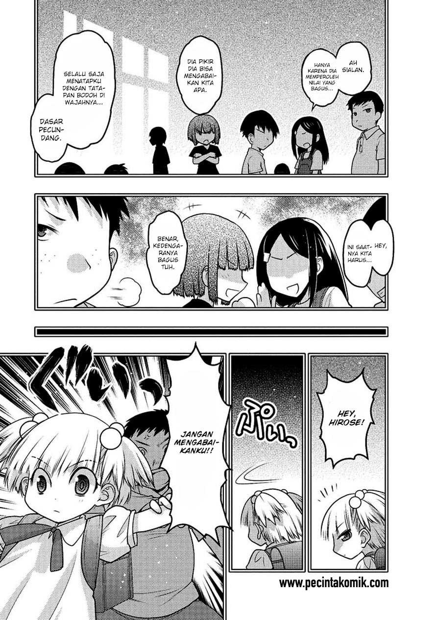Oniichan☆Control Chapter 26 - halaman 12