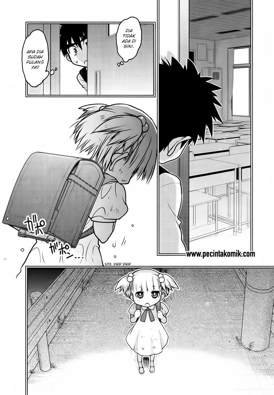 Oniichan☆Control Chapter 26 - halaman 15