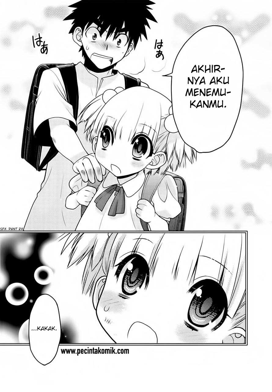 Oniichan☆Control Chapter 26 - halaman 18