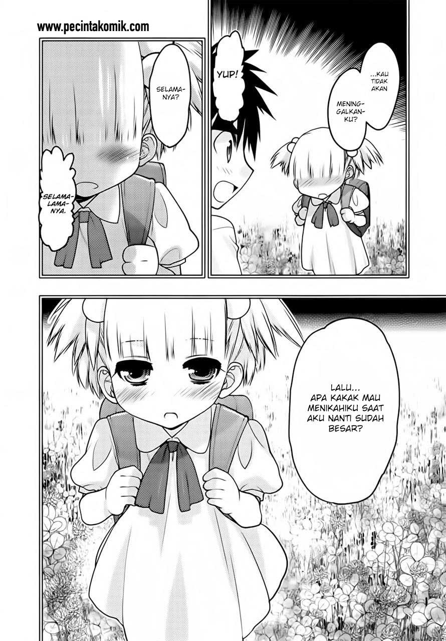 Oniichan☆Control Chapter 26 - halaman 21